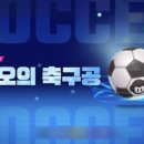 플라잉펫 이미지