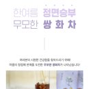 바른협동조합 이미지