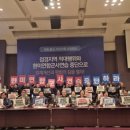 우리중부기업노동조합 이미지