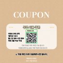 (주)신흥 광주지점 | 신흥pt) 🦵 하체라인 예뻐지는 헬스장 기구 사용법