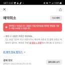 연인바위펜션 이미지