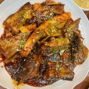 자연과 건강(산야초 이야기) 이미지