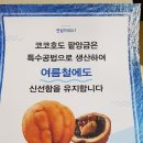 농협금천지점 이미지