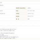 청원종합관리 이미지
