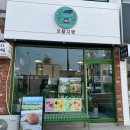 더고팡 | [제주]제주공항 근처 디저트 추천!! 메밀이 전하는 담백한 행복 모믈고팡