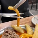 청년다방 미장점 이미지