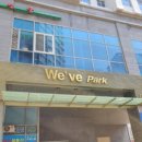 광나루로(남측) 이미지