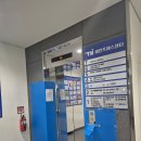 어진동스타벅스세종청사점옆 이미지