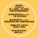 에이치에비뉴 강릉경포 이미지