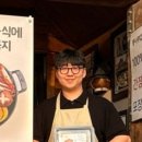 통나무집사람들 이미지