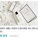 원카피 이미지