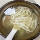 팔도탕