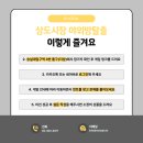 (주)메타비 이미지