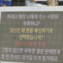 에스엠문구 이미지