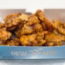 제주 서귀포올레시장맛집 메밀꽃치킨 올레시장닭강정 포장 후기