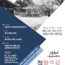 꿈빛도서관 이미지