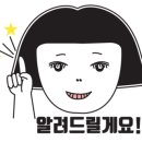 (주)대원자동차공업사 이미지