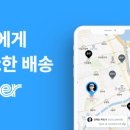디버든 이미지