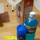 신길LPG충전소 이미지