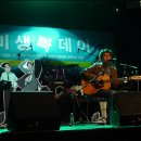 진리종합상사