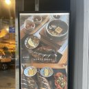 식어무반 | 구월동한식 / 영양솥밥 제육볶음 누룽지까지 가성비좋고 음식깔끔한 식어무반 혼밥후기