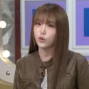 밤 셀까 이미지