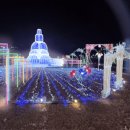 농촌체험코스(북부) 이미지