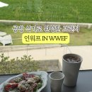 원카피랜드