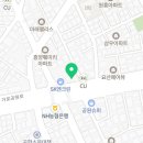 CU 한성냉열점 이미지