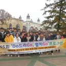 논산시청소년상담복지센터 이미지