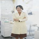 가이치과의원 이미지