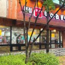 (주)항아리보쌈돌돌이김치본점 이미지