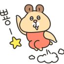 버블맨션