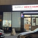 맨즈헤어명덕점 | [서플라이맨즈헤어] 대구 남구 봉덕동 주차장 있는 바버샵 남자 컷 솔직후기