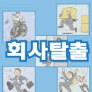 지누상사 Daum카페