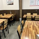 다미돈까스 이미지