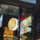 회초밥일번지 | 김포 구래동 숙성회 맛집 숙성회 일번지 후기!