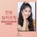 당신의피부과의원 이미지
