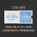 블루밍데이즈