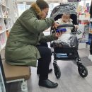 가고파 약국 이미지