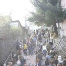 우사단로 공방길 이미지