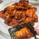 닭갈비 밀키트 추천 : 국내산 춘천소양강닭갈비 (캠핑밀키트로도 추천)