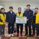 한국바스프노동조합 이미지