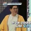 2022-주183 이미지