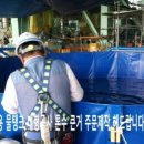 광진보링 이미지