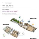 시티프라디움 이미지