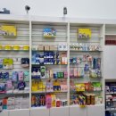 별내아이파크약국 이미지