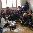 창녕군보건소 이미지