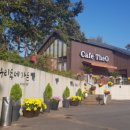 275카페