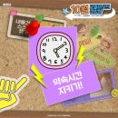 (주)올바른